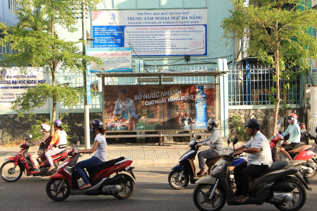 Đường Lê Duẩn, trước Đại học Đà Nẵng
